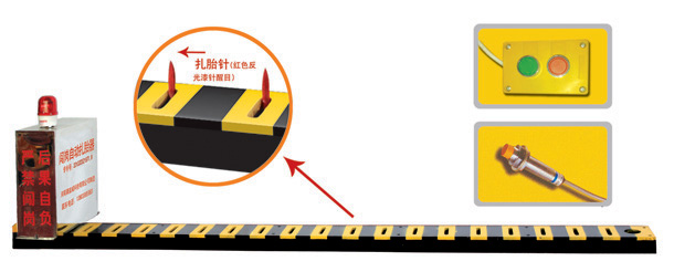 奈曼旗V3嵌入式闯岗自动扎胎器/阻车器