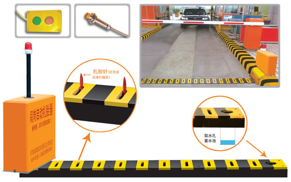 奈曼旗V5 嵌入式闯岗自动扎胎器（阻车器）